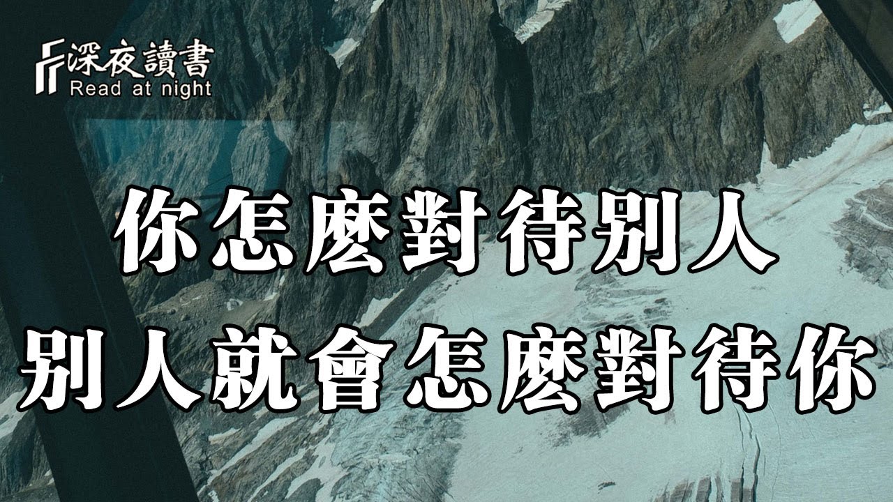 2025年1月18日 第25页