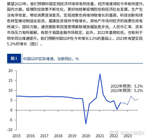 乌鲁木齐疫情防控最新动态：精准防控与社会恢复的平衡之路