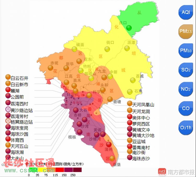 现在广州最新疫情消息：安全防控与生活返回的关键控制