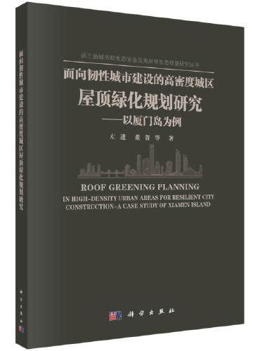 南阳塞德城邦最新消息：建设进度、房地价格及环境建设分析