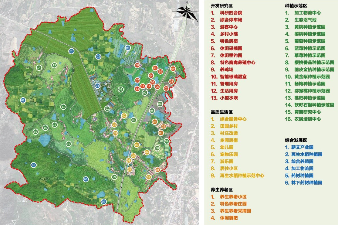 诸暨最新信息速递：产业升级、城市建设与乡村振兴的蓬勃发展