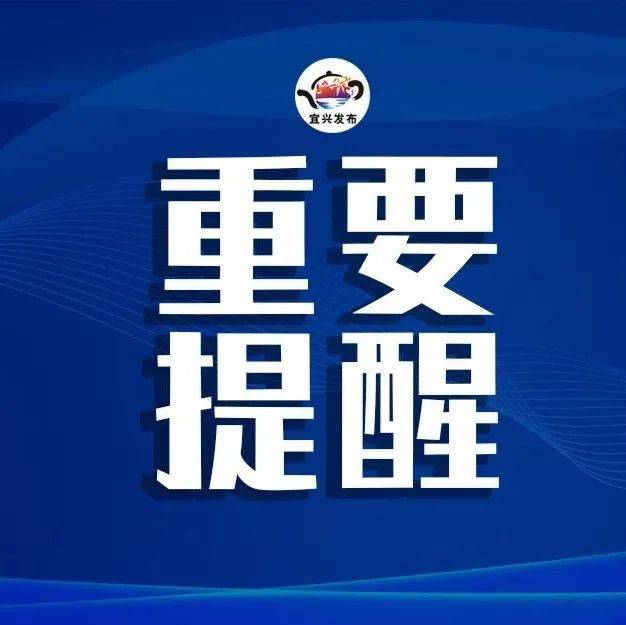 口罩解禁最新动态：后疫情时代公共卫生新常态与挑战