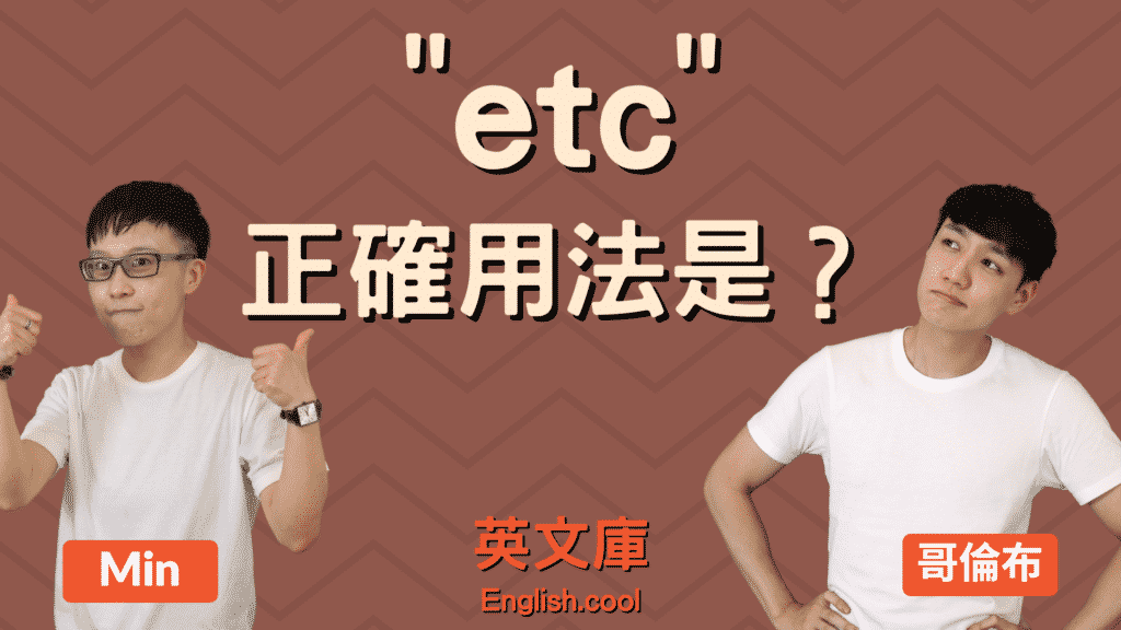 2024年最新高速公路通行费标准及收费政策详解：省份差异与未来趋势