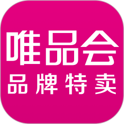 唯品App最新版本深度解析：功能升级、用户体验及未来展望