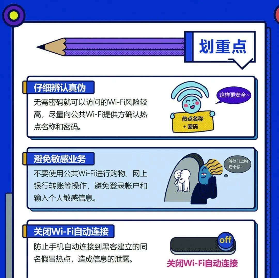 爱的最新下载：探秘数字时代情感表达新方式及潜在风险