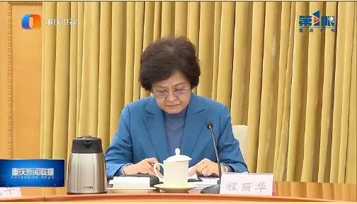 安徽省委方正最新消息：深入解读政策走向及未来发展趋势