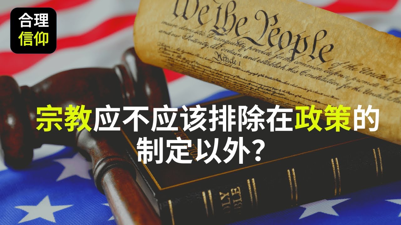 国宗局回应最新：政策解读与未来展望