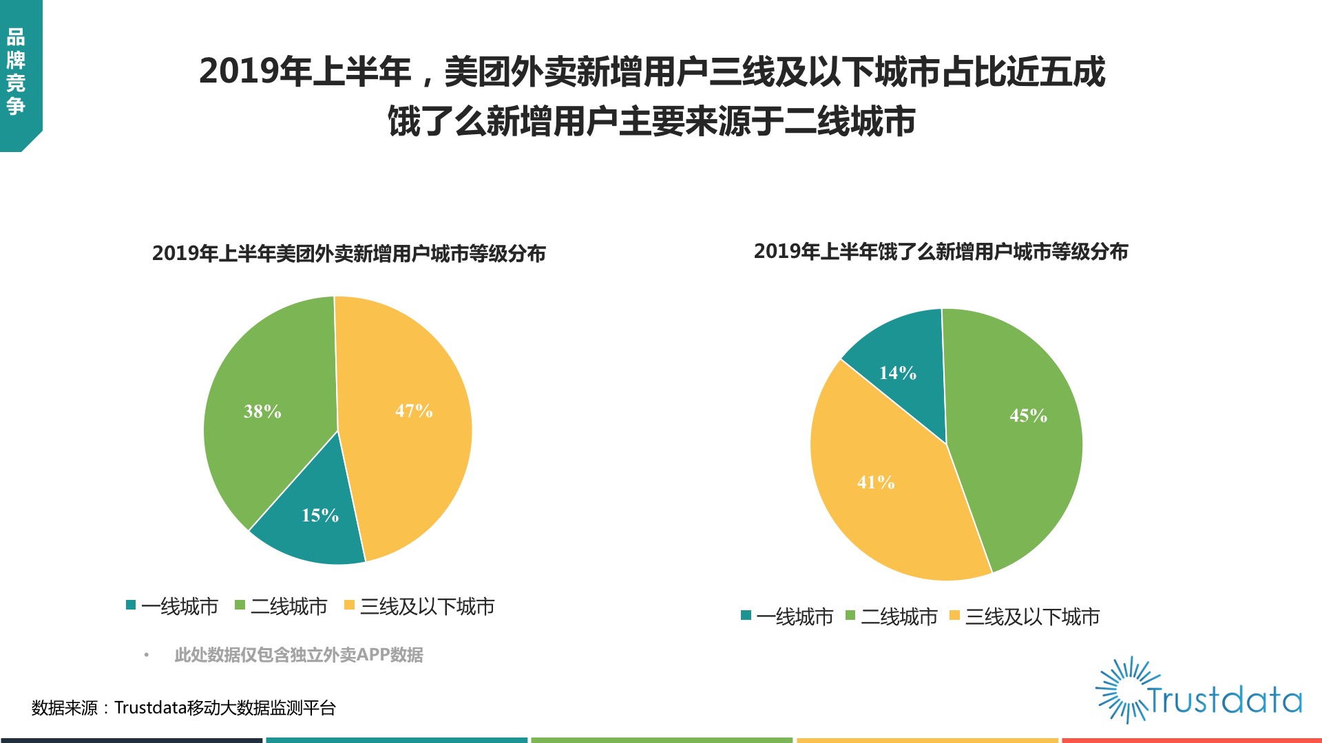 新娱乐最新动态：解码娱乐产业变革与未来趋势