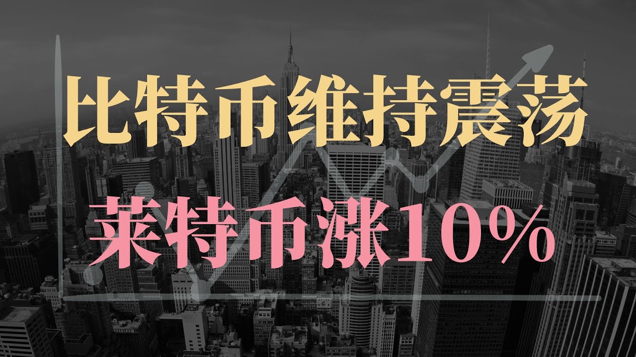 超级惊悚直播间最新章节深度解析：剧情走向、人物分析及未来展望