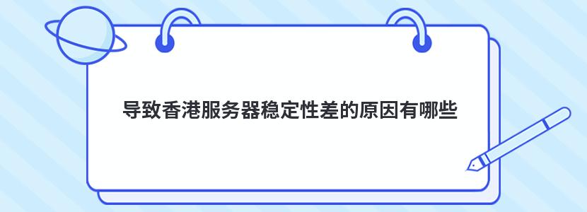 微聊最新版下载：功能升级与用户体验深度解析