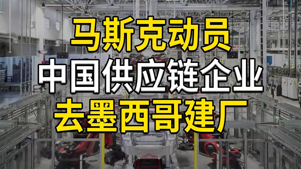 亚美尼亚冲突最新局势：纳卡地区冲突的未来走向及国际影响