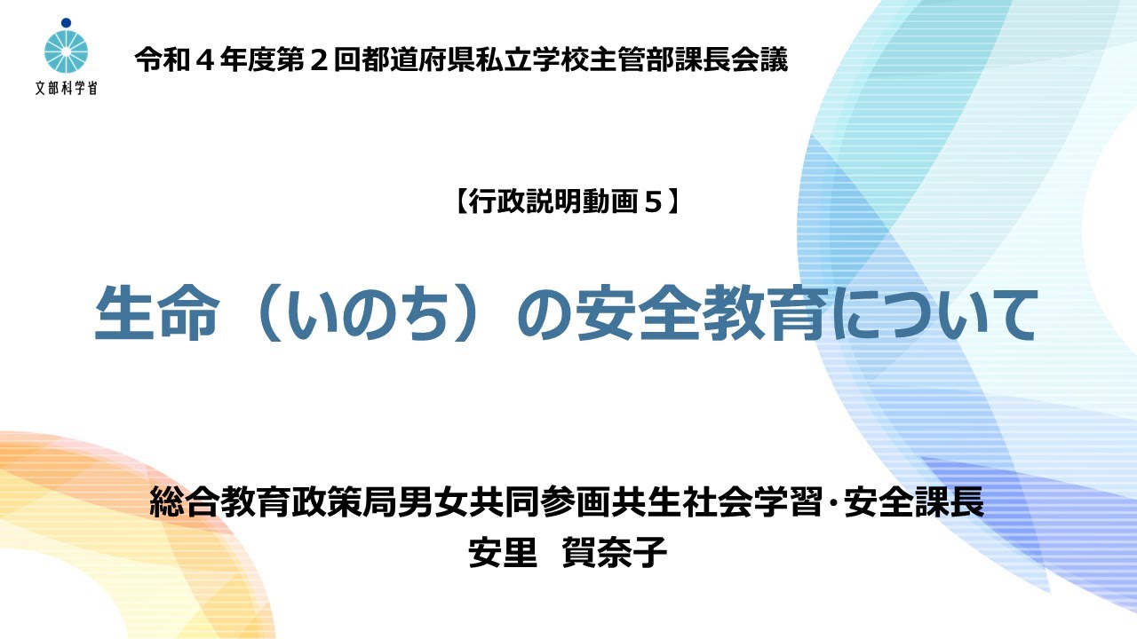 聚焦泉州最新搜救行动：多角度解析事件始末及未来展望