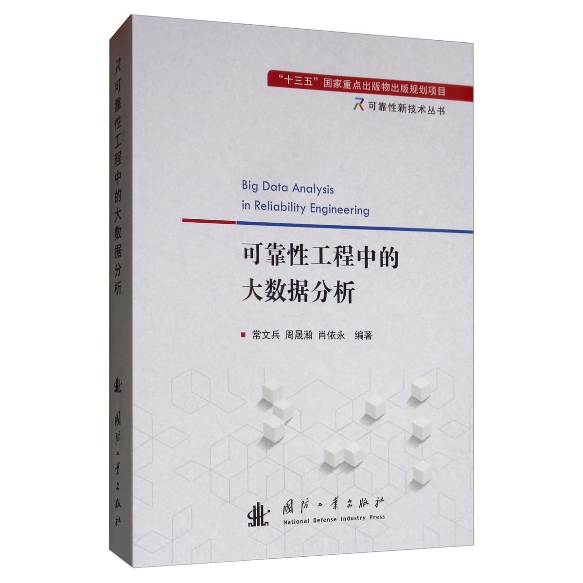 深度解析最新获悉定义：信息时代下的信息更新与传播机制