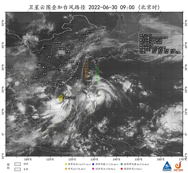 台风巴力最新邵阳冷印：影响、防范和未来风险的分析