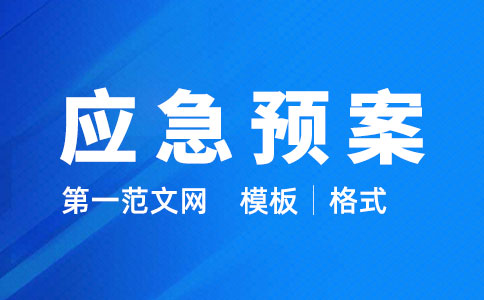 最新打脸事件盘点：从预测失误到舆论反转的深度分析