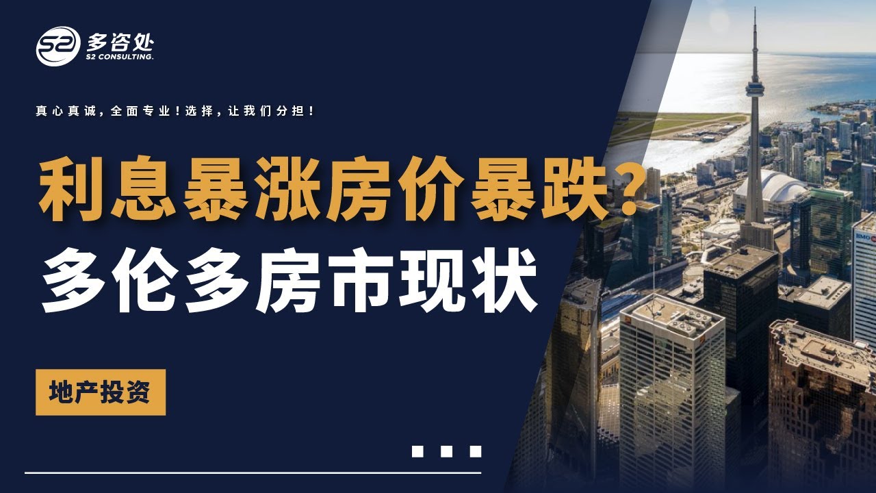 兰苑最新房价深度解析：区域价值、市场趋势与购房建议