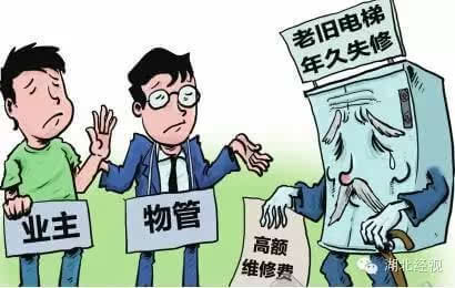 漫画最新免费版：资源获取、平台选择及潜在风险深度解析