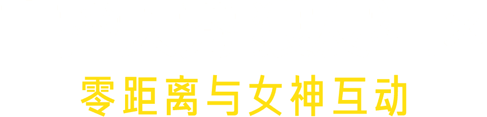 91分享最新：资源分享平台的现状、挑战与未来发展趋势