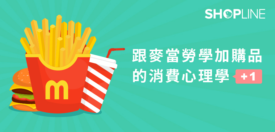 皮皮酱最新动态：从网红转型到商业帝国的探索与挑战