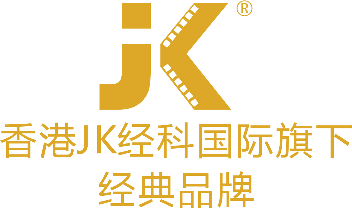 JK术最新发展趋势：技术革新与未来展望