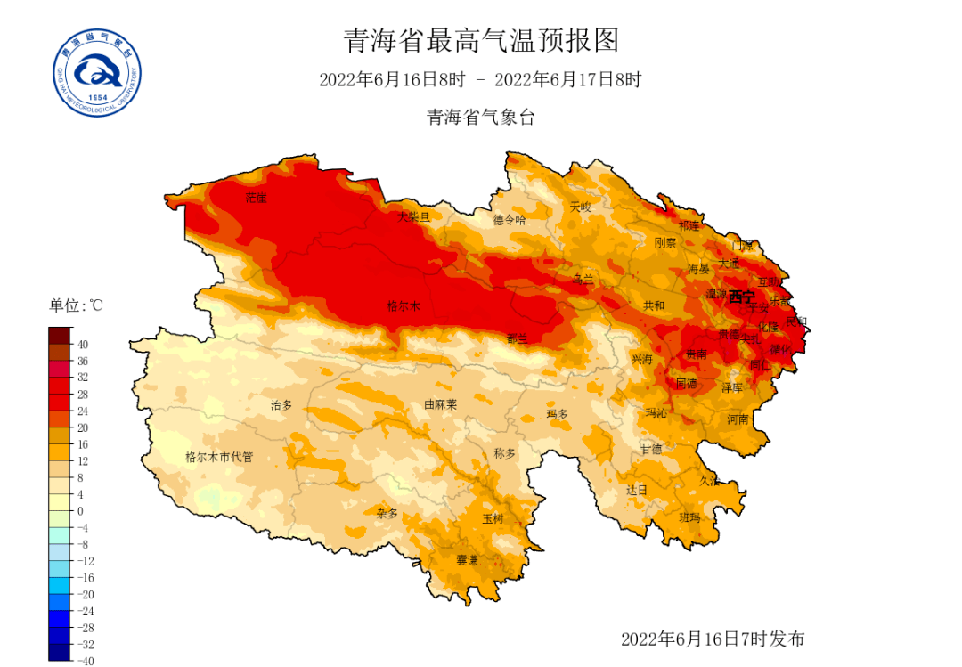 防控 第4页