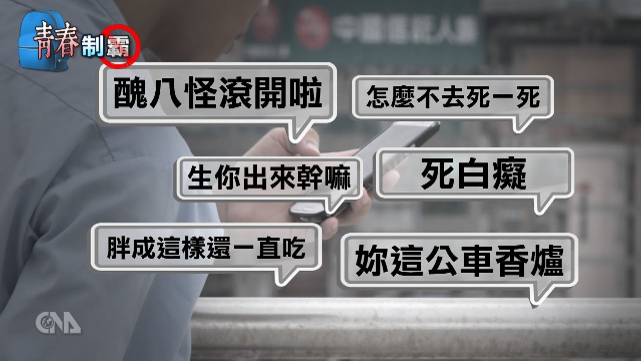 马保国最新鬼畜视频解读：从网络爆红到文化现象的深度剖析