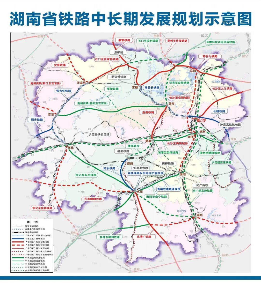 湖南省运管局最新公示解读：政策变化、行业影响及未来展望