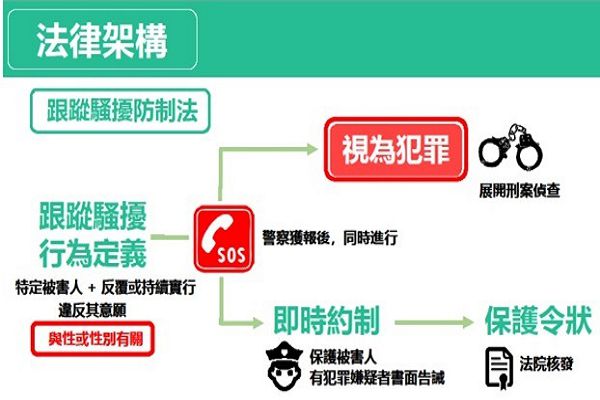 深度解析：最新变态男行为背后的心理机制与社会影响