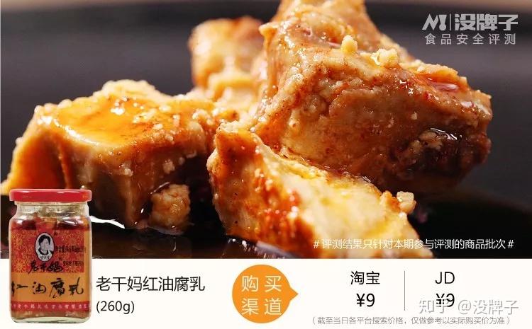 最新吃豆腐：营养价值、烹饪技巧及健康饮食新理念