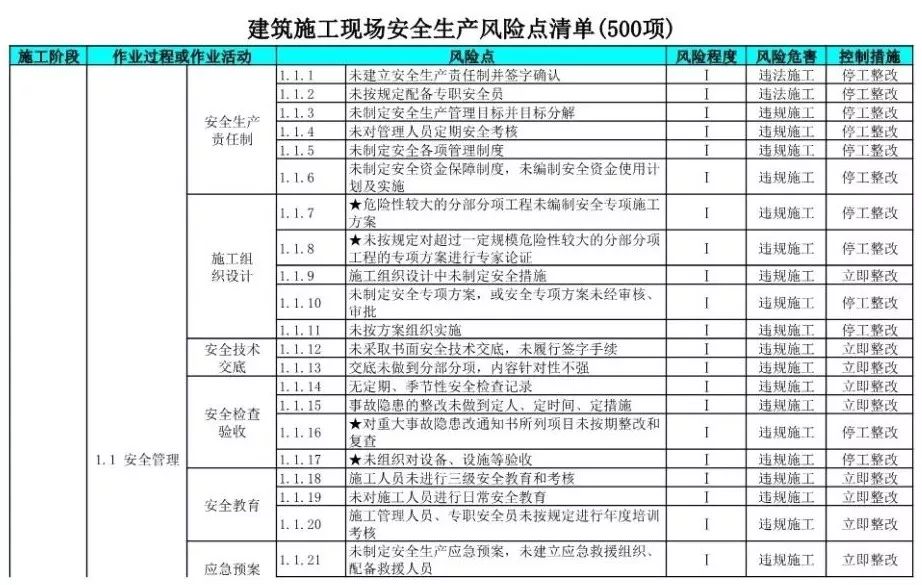 mmm最新消息2024官网：深入解读及未来展望