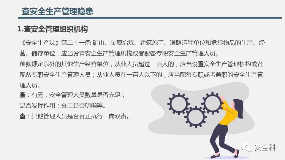 本钢高炉爆炸最新进展：事故原因调查、安全隐患排查及未来发展趋势