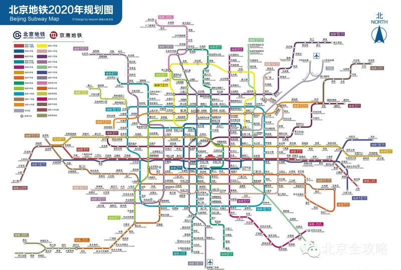 郑州11号线最新消息：站点规划、建设进度及未来展望