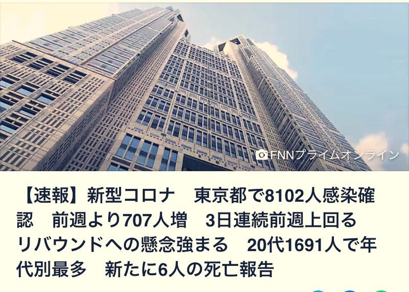 疫情城市最新动态：实时追踪各地疫情防控政策及社会影响