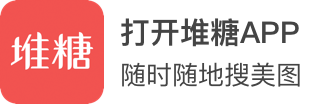 2025年1月26日 第78页