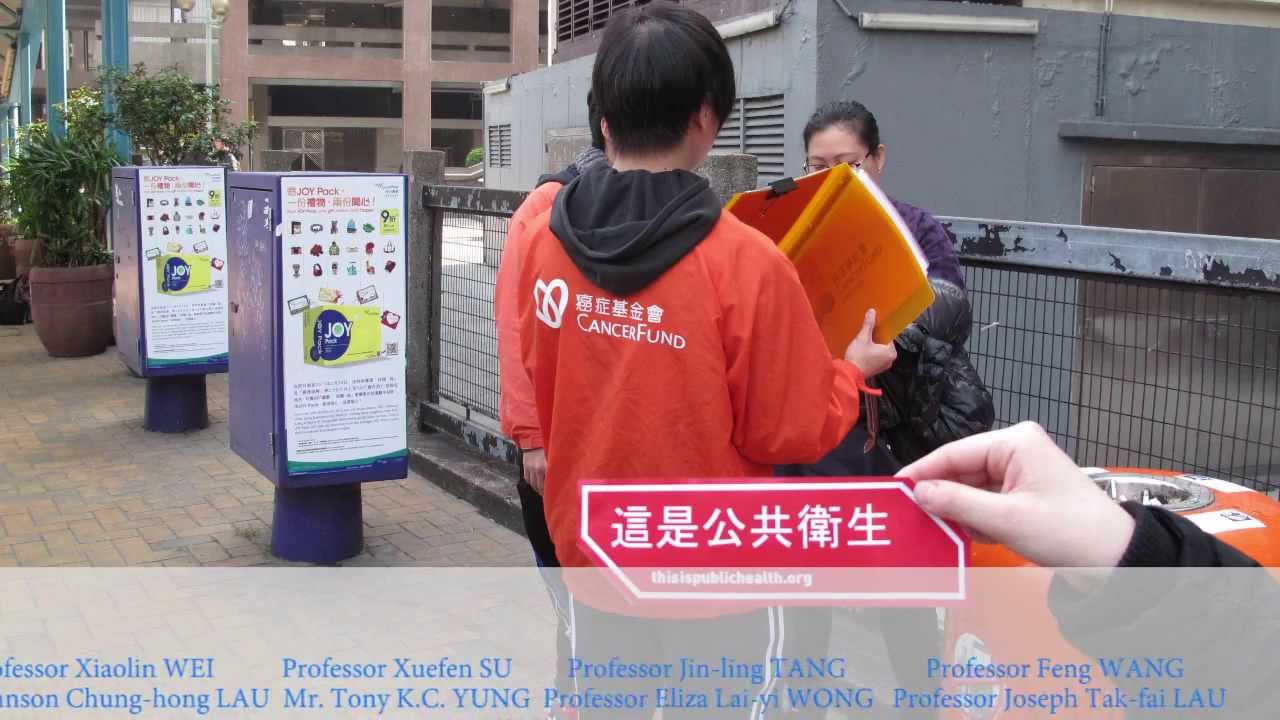 香港最新病毒形势：变种病毒来袭与公共卫生应对策略