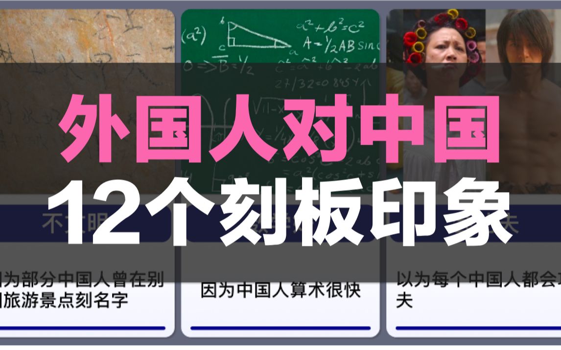 职场新风向：深度解析最新巨乳上司现象及潜在影响