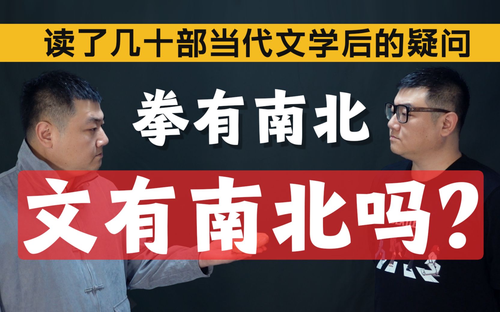 云帅最新章节深度解析：剧情走向、人物分析及未来展望