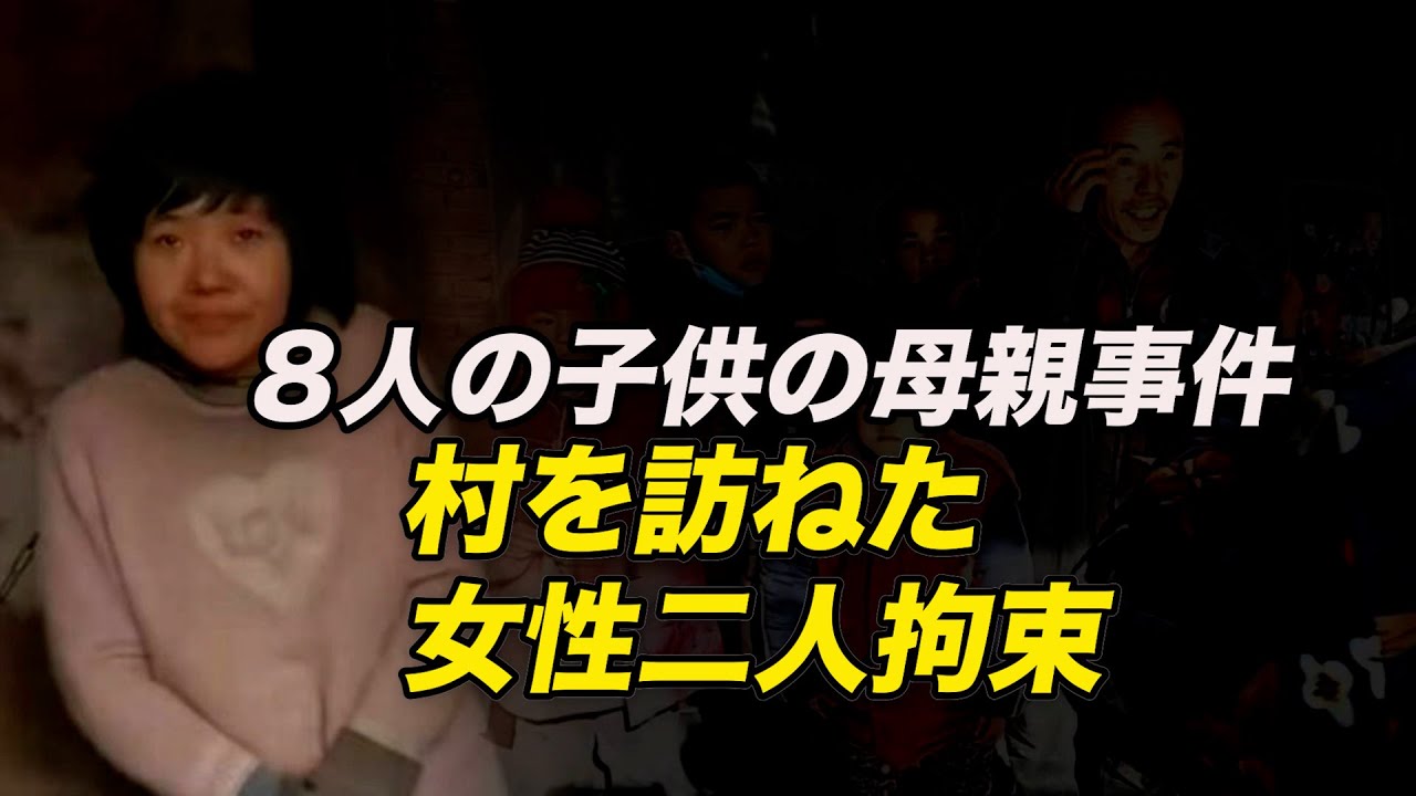 小庆太妈妈最新消息：深度解读事件始末及社会影响