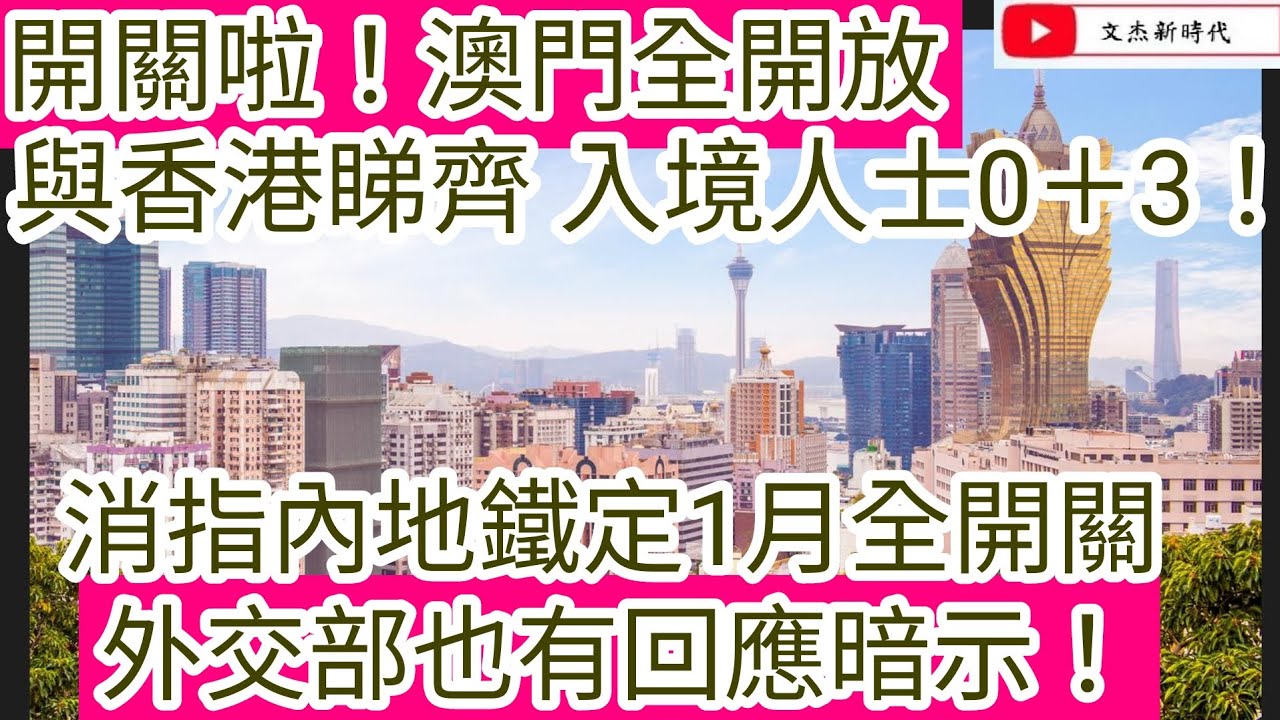 222最新网深度解析：发展现状、未来趋势及潜在风险