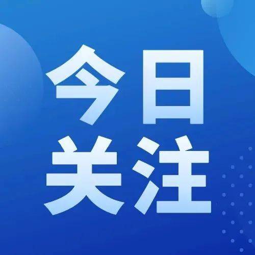 广东大埔县最新新闻：乡村振兴战略实施成效与挑战分析