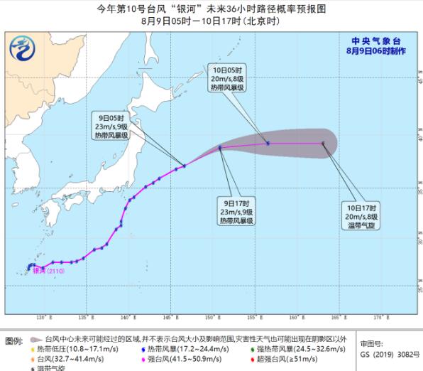 江门地区最新台风路径预警及防御指南：风雨来袭，如何应对？