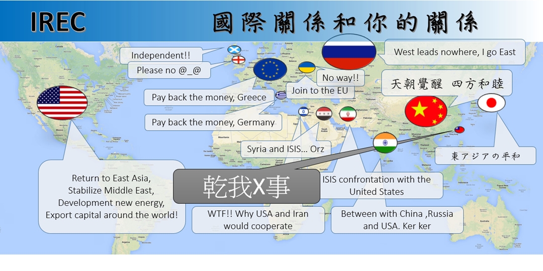 洞悉天涯：最新时事热点解读与未来趋势预测