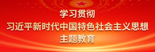 晋城市组织部最新公示解读：干部任免、人才引进及基层建设