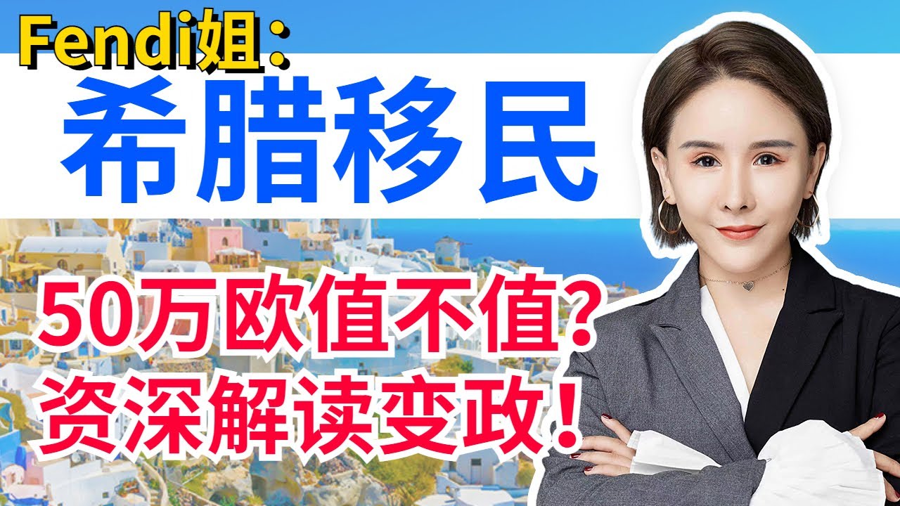 新西兰最新汇率解读：影响因素、走势预测及投资建议