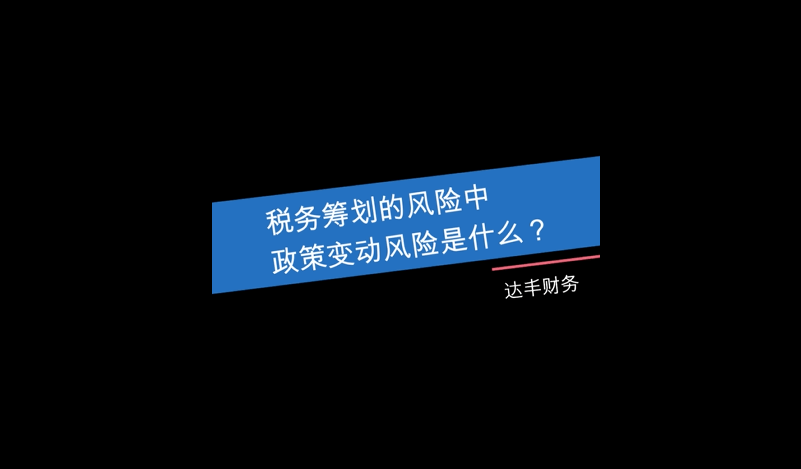 2024最新中国首富前十名揭晓：财富版图变迁与未来趋势预测