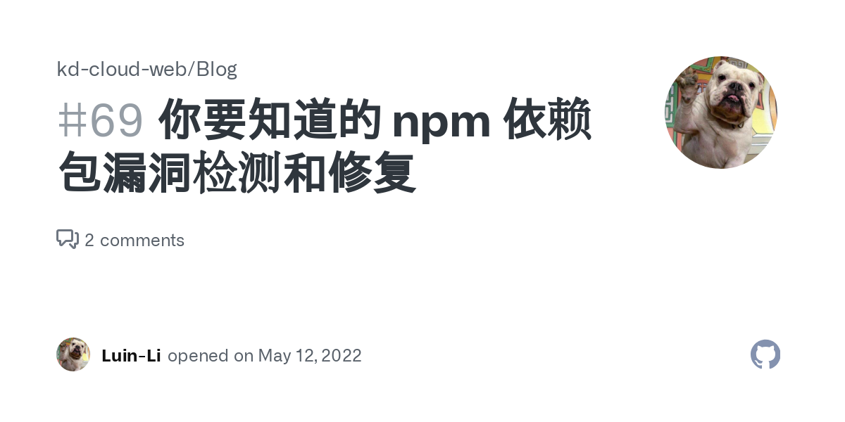 np内核最新技术解析：性能提升与未来发展趋势展望