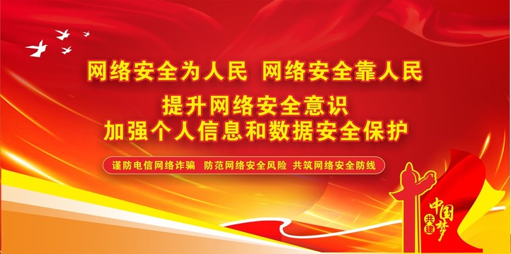 深度解析：最新香蕉污现象的社会文化影响及未来趋势