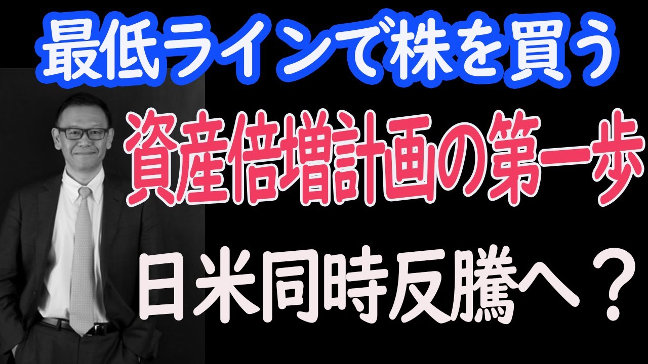 深度解读：最新币料市场动态与未来趋势预测