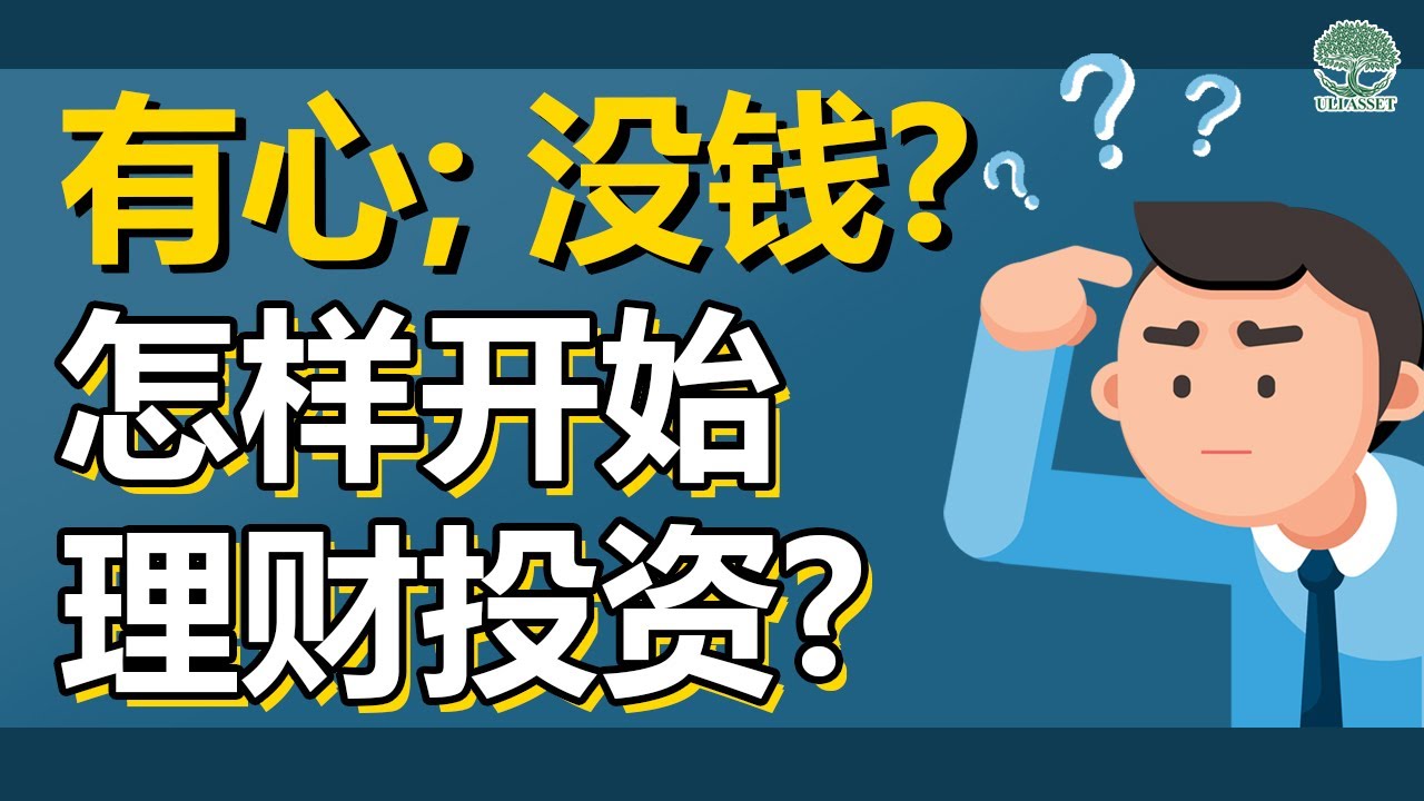 今天股市的最新走势：深度解析市场波动及未来走势预测