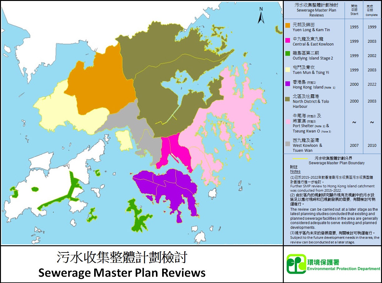 深圳最新暴雨预警：山洪地质灾害风险及城市防汛应对策略